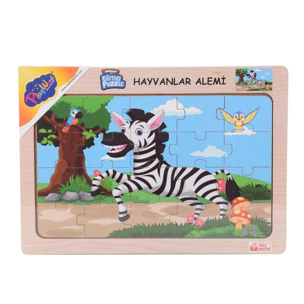 PLAYWOOD AHŞAP PUZZLE HAYVANLAR ALEMİ ZEBRA EĞİTİCİ OYUNCAK 20 PARÇA